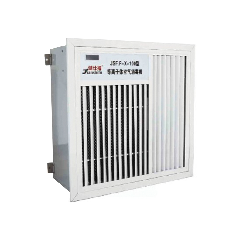 Esterilizador de ar de plasma de teto 100