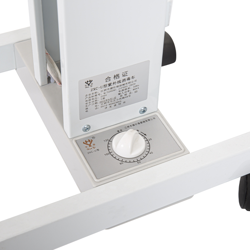 Carrinho esterilizador de lâmpada UV tipo U 80W