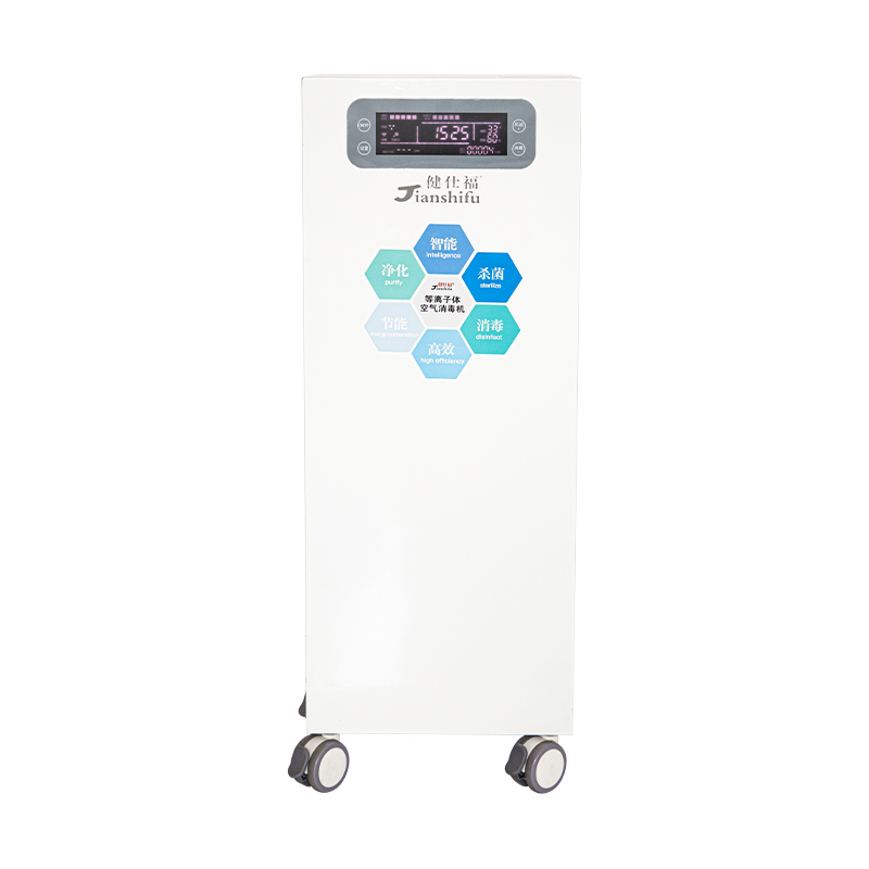 Esterilizador de ar de plasma móvel 100