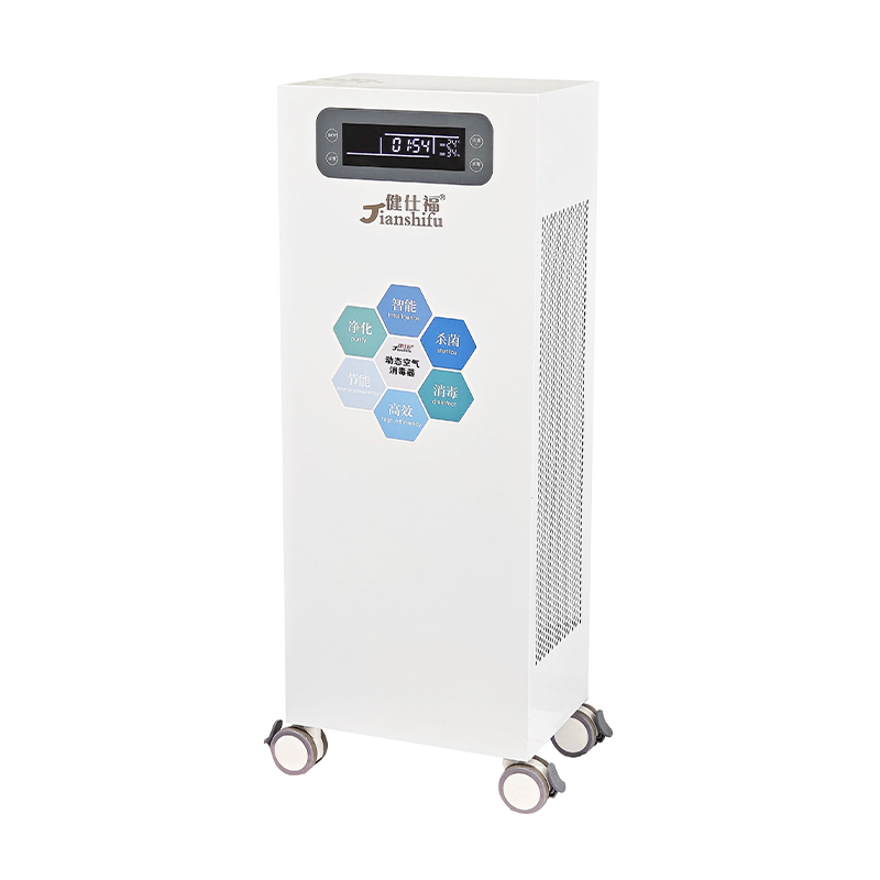 Esterilizador de ar de plasma móvel 100